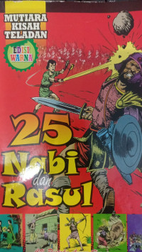 Image of 25 Nabi dan Rasul