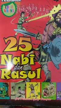 Image of 25 Nabi dan Rosul