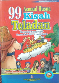 Image of 99 Asmaul Husna Kisah Teladan