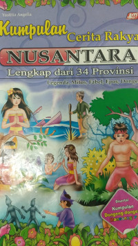 Image of Kumpulan Cerita Rakyat Nusantar
