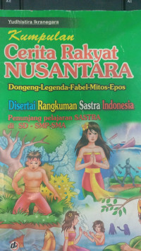 Image of Kumpulan Cerita Rakyat Nusantara