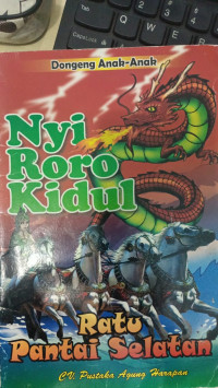 Image of Nyi Roro Kidul