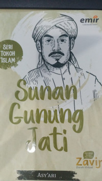 Image of Sunan Gunung Jati